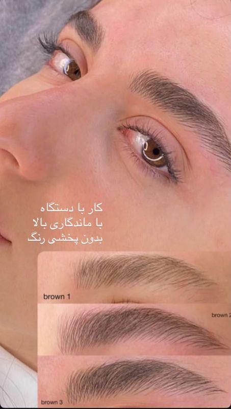 میکروبلیدینگ ابرو